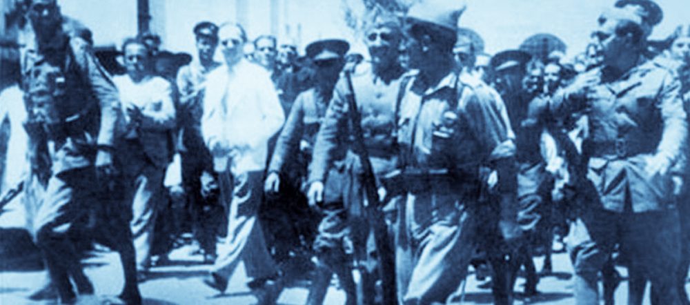 Luziaren familia, gerra garaiko memoria historikoa